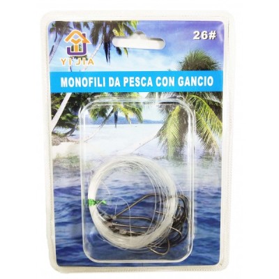 ΑΓΚΙΣΤΡΙΑ ΨΑΡΕΜΑΤΟΣ YJ